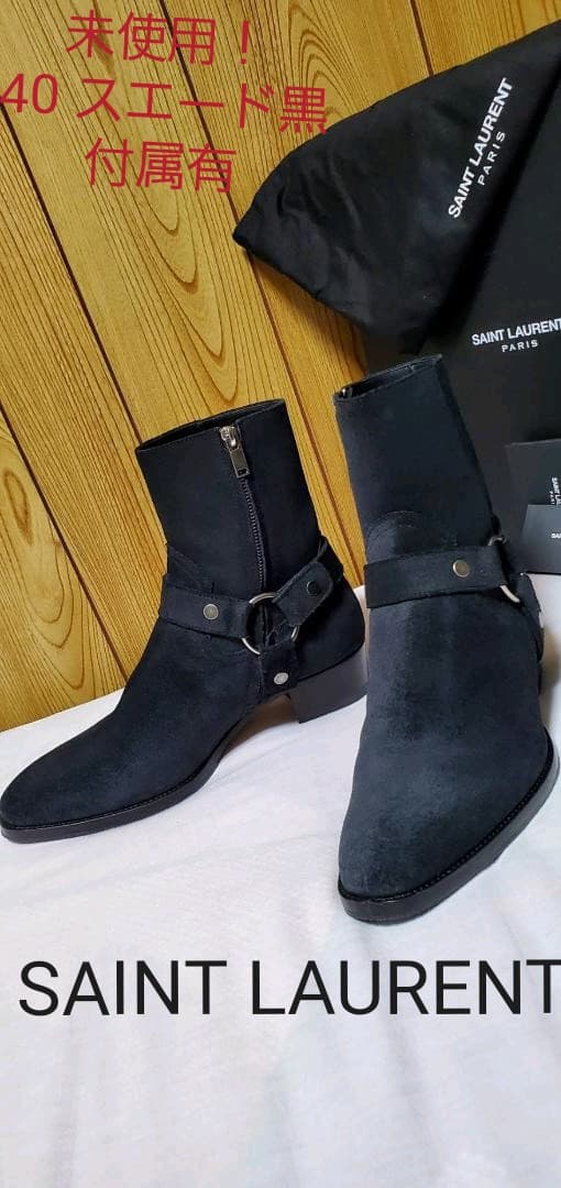 正規未 サンローランパリ ワイアット ハーネスリングヒールブーツ黒40