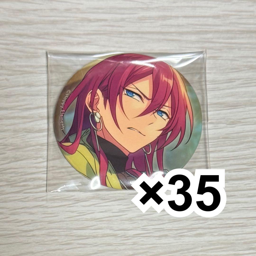 2026年 キービジュアル 黒星紅白 マフラータオル レーシングミク 初音ミク