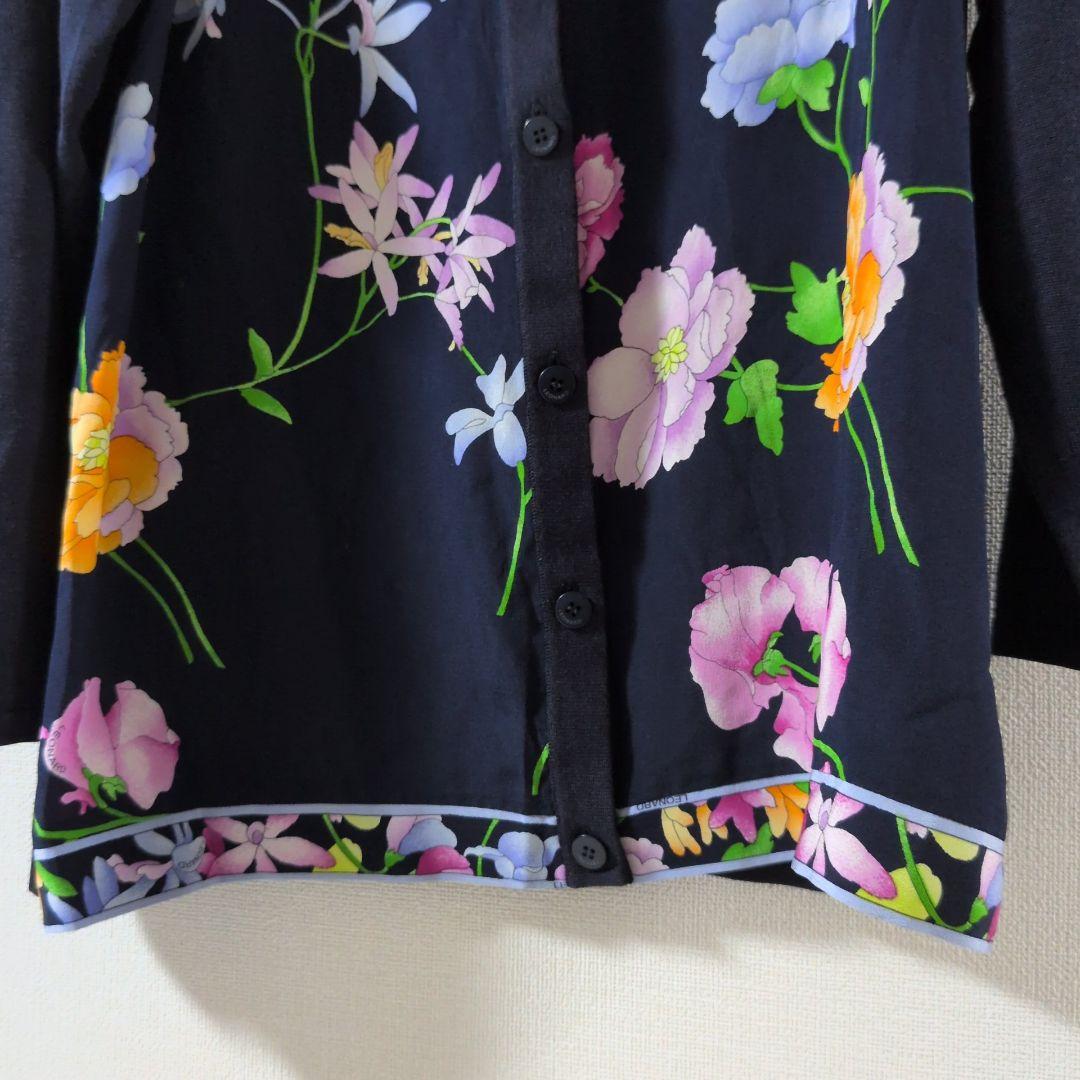 レオナール カーディガン 花柄 - メルカリ