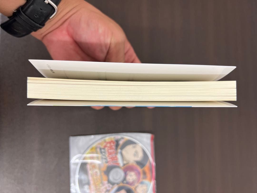 天地無用！GXP　全巻購入特典2点セット