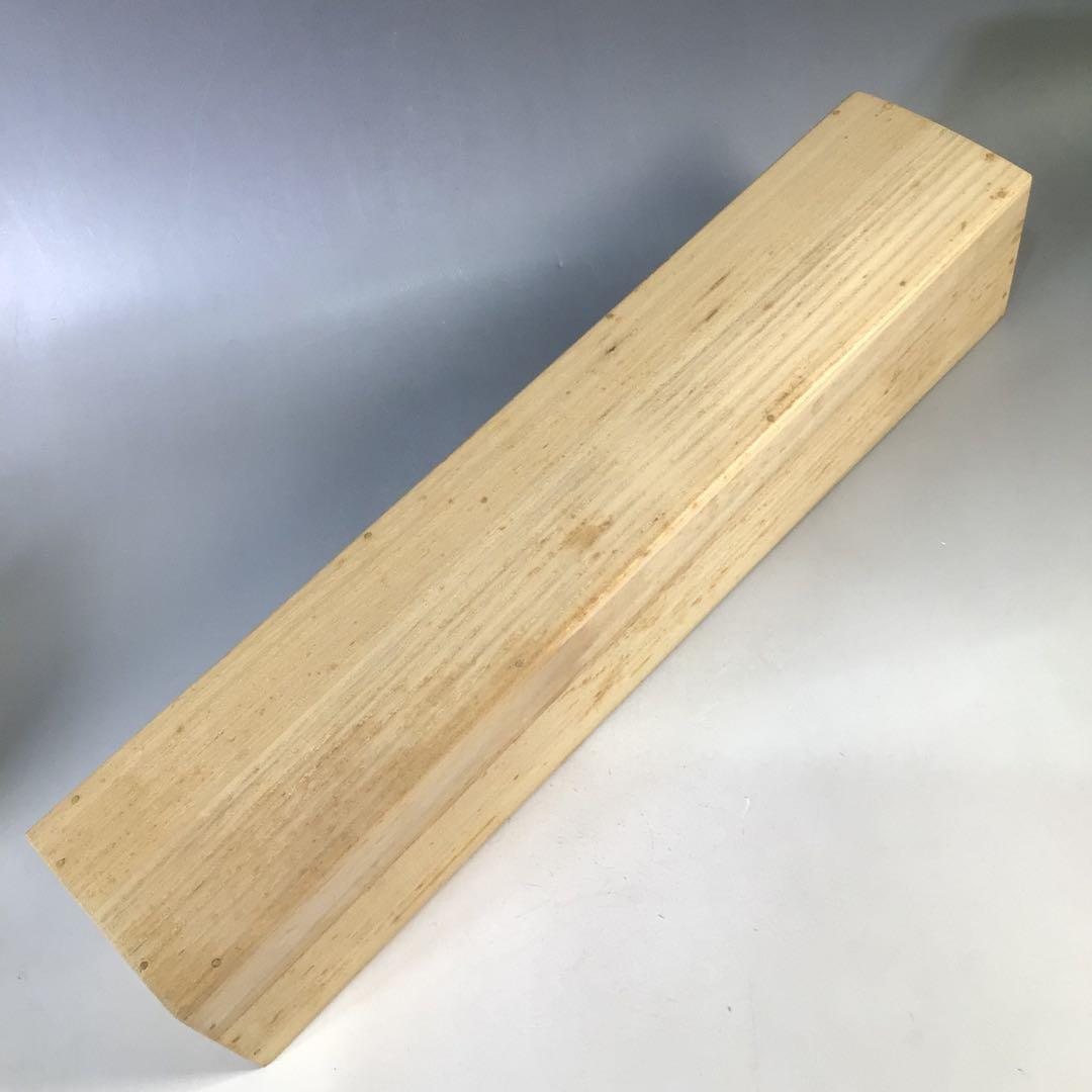 E491 E903 2点！ 法谷文雅 『清流 鯉の図』 共箱 肉筆 画賛