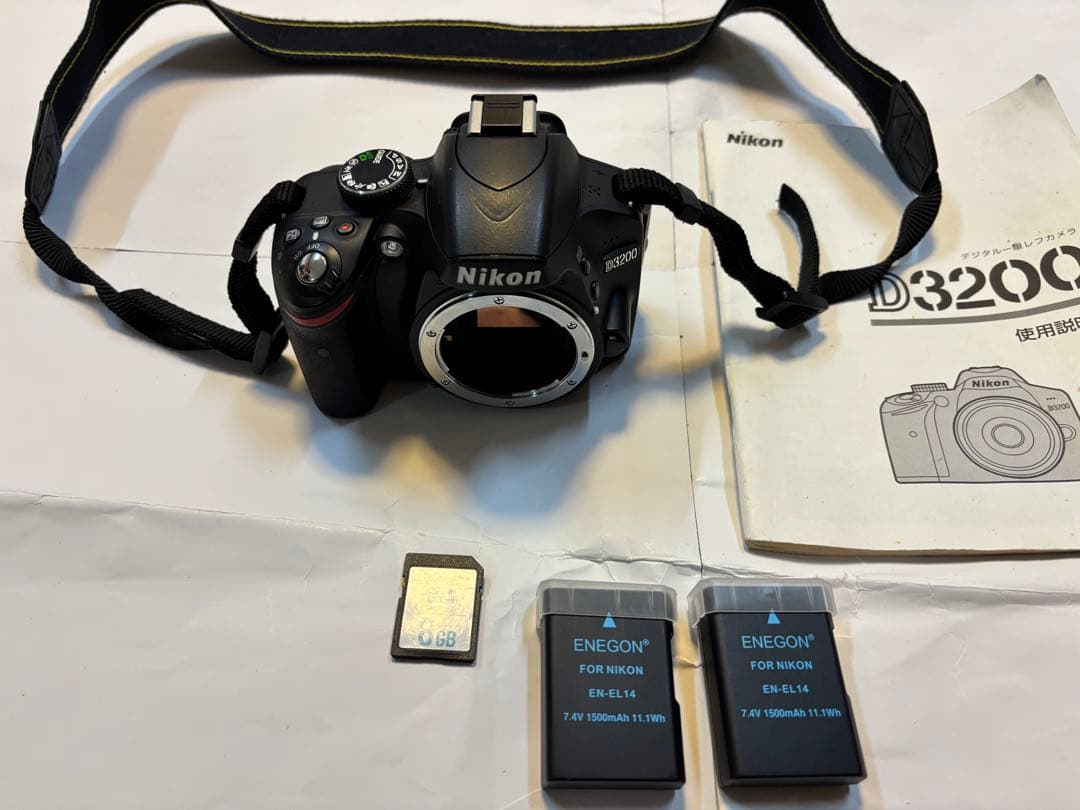 D3200及びNikon AF-S DX ズ-ムNikkor 18-70mm Amazon.com : Nikon 18-70mm f/3.5-4.5G ED IF AF-S DX Nikkor Zoom