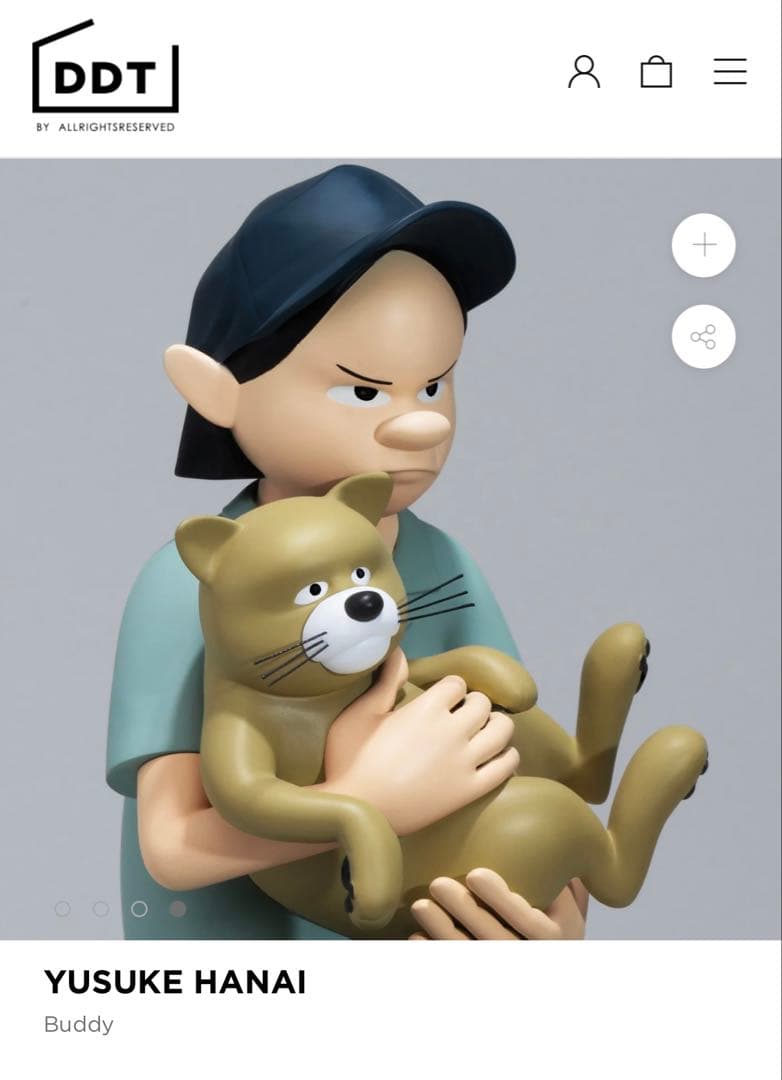 値引可！ 花井祐介 YUSUKE HANAI Buddy バディ 500体限定 - メルカリ