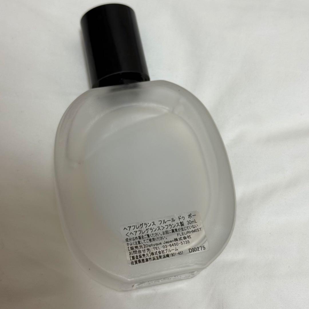 残量ほぼあり】ディプティック フルール ドゥ ポー ヘアミスト - メルカリ