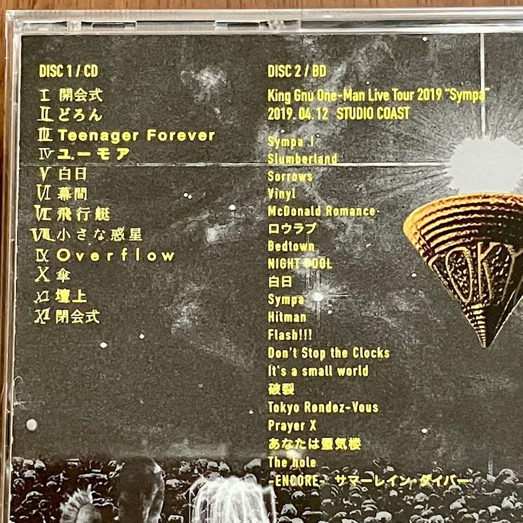 King Gnu「CEREMONY」初回限定盤CD+BD キングヌー/セレモニー - メルカリ