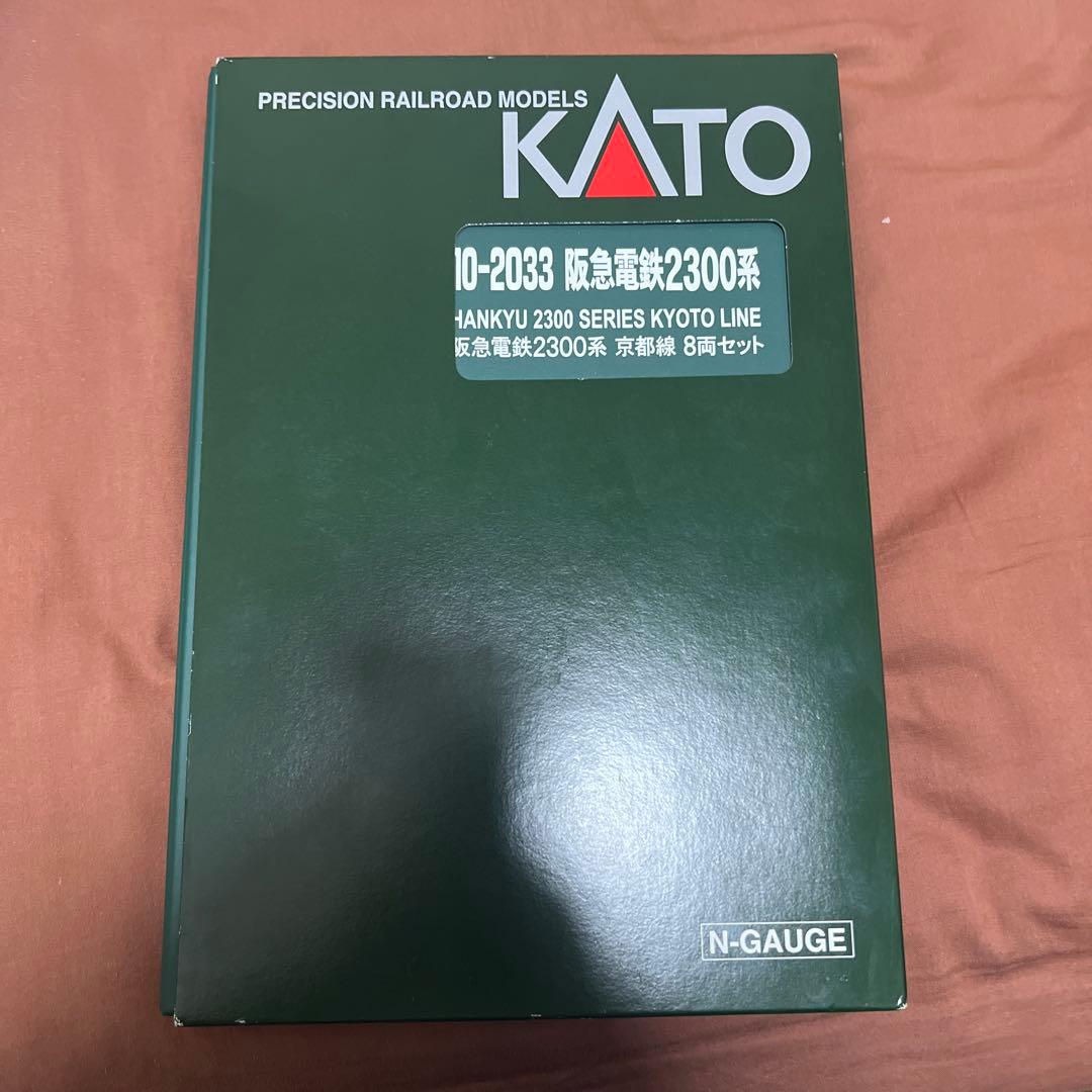 KATO 阪急電鉄2300系 8両セット KATO [10-2033] 阪急電鉄 2300系 京都線 8両セット (Nゲージ 動力車