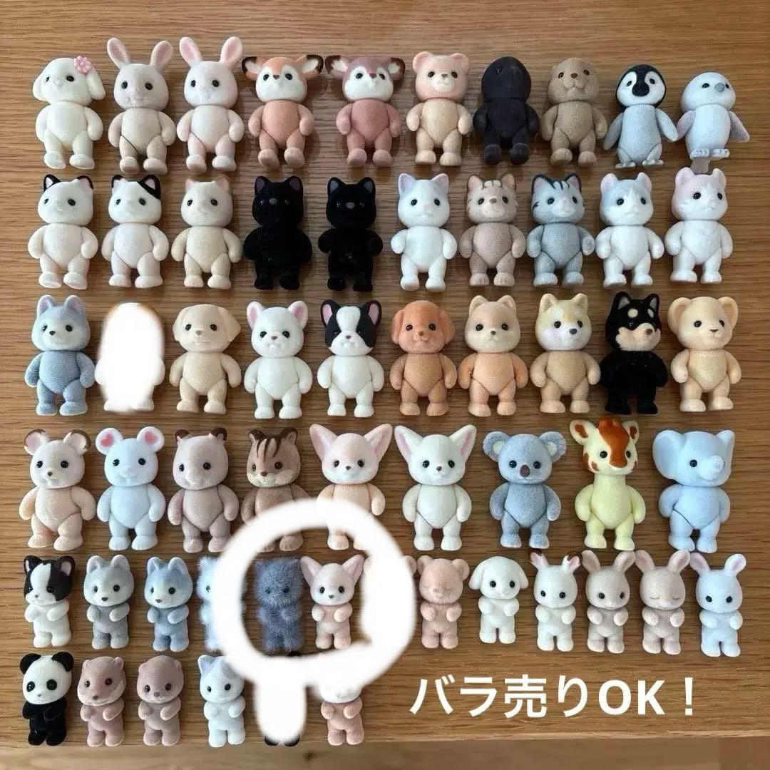 バラ売りOK！シルバニア 赤ちゃん - メルカリ