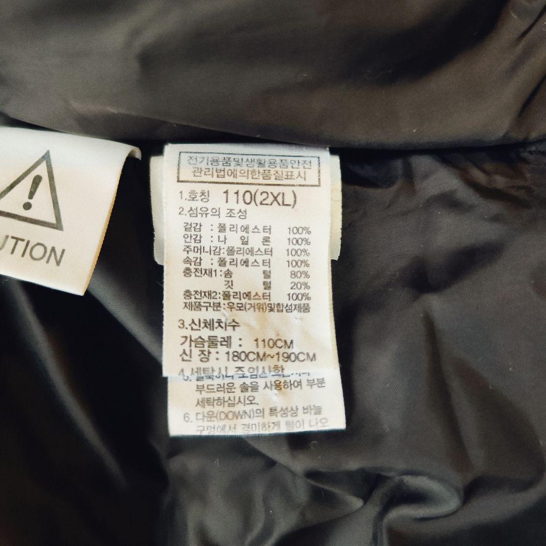 希少2XL】ノースフェイス☆ダウンコート ボックスロゴ ダウン ロング