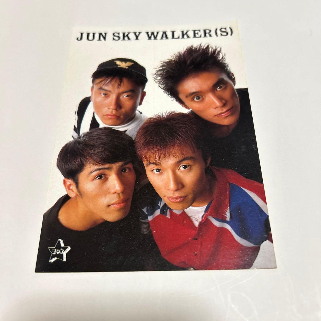 ジュンスカイウォーカーズステッカーとポストカード - メルカリ