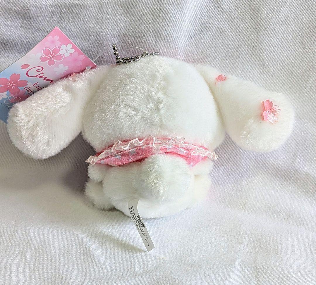 サンリオ シナモロール ぬいぐるみ マスコット ポーチ まとめ売り タグ