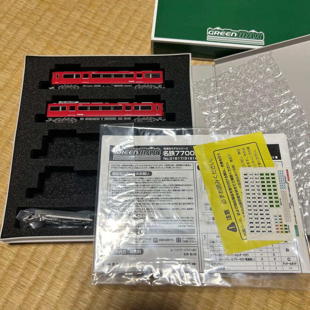 Green MAX31818 名鉄7700系 2/28まで 期間限定 - メルカリ