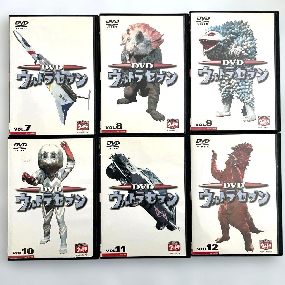ウルトラセブンDVD全12巻セット、※2巻のみセル版 - メルカリ