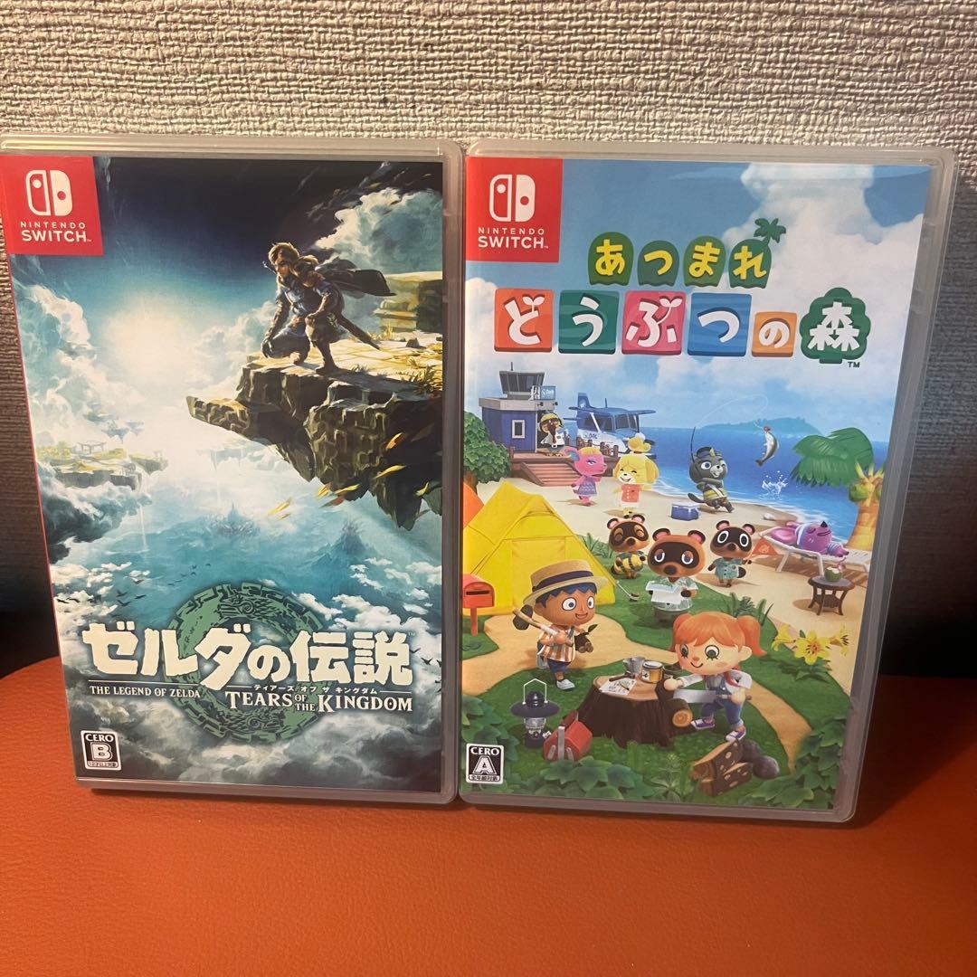 値下げ不可 2本セット！あつまれどうぶつの森 ゼルダ ティアーズオブ