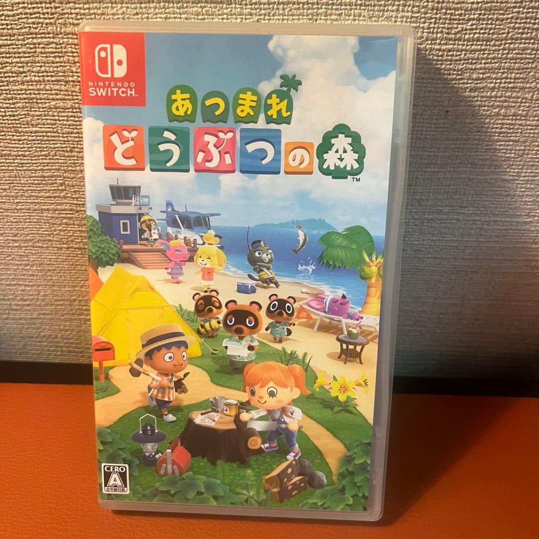 値下げ不可 2本セット！あつまれどうぶつの森 ゼルダ ティアーズオブ