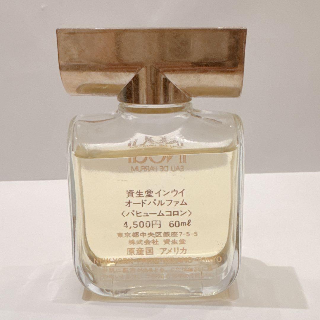 希少 資生堂 INOUI インウイ オードパルファム 60ml 香水 - メルカリ