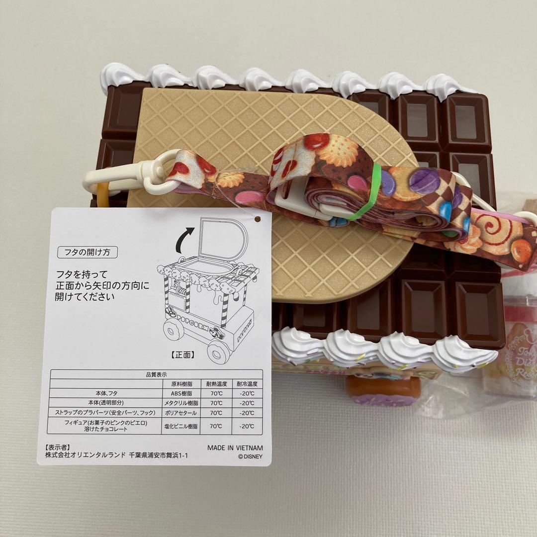 ディズニー パルパルーザ ポップコーンバケット スナックケース 2025