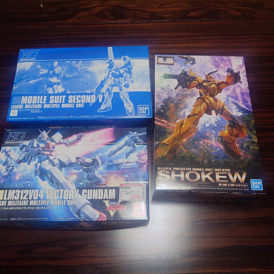 Vガンダム系ガンプラセット HG RE/100