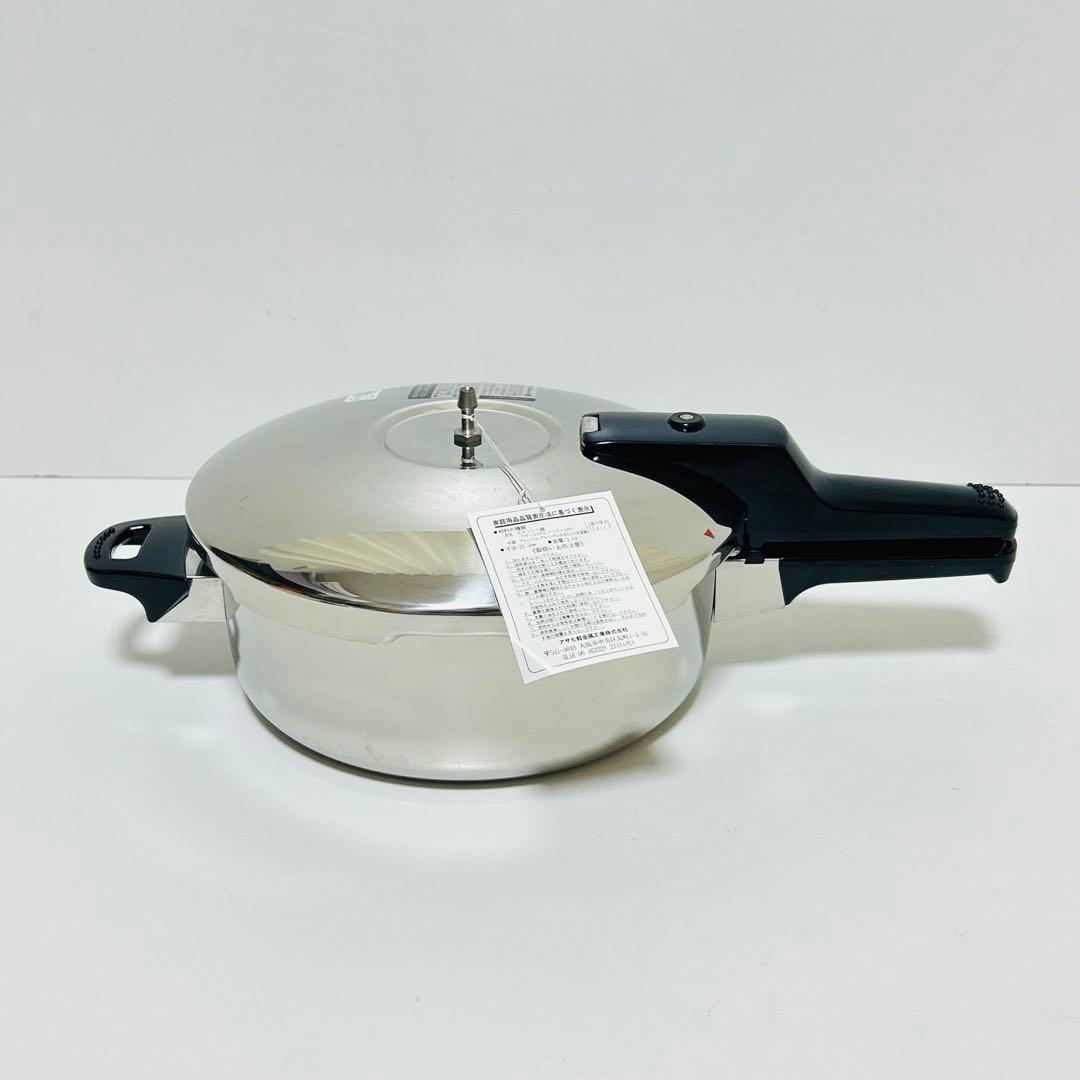 【未使用品】アサヒ軽金属 2.44気圧 スーパー活力なべSW 3.0L 圧力鍋