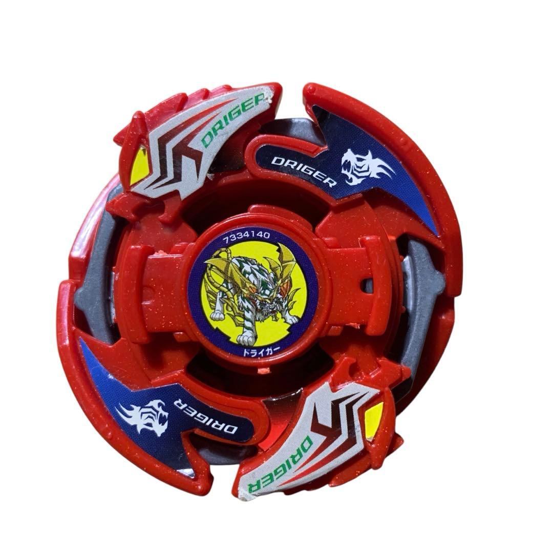 爆転シュートベイブレード ドライガーV2 ハイパーレッド - メルカリ