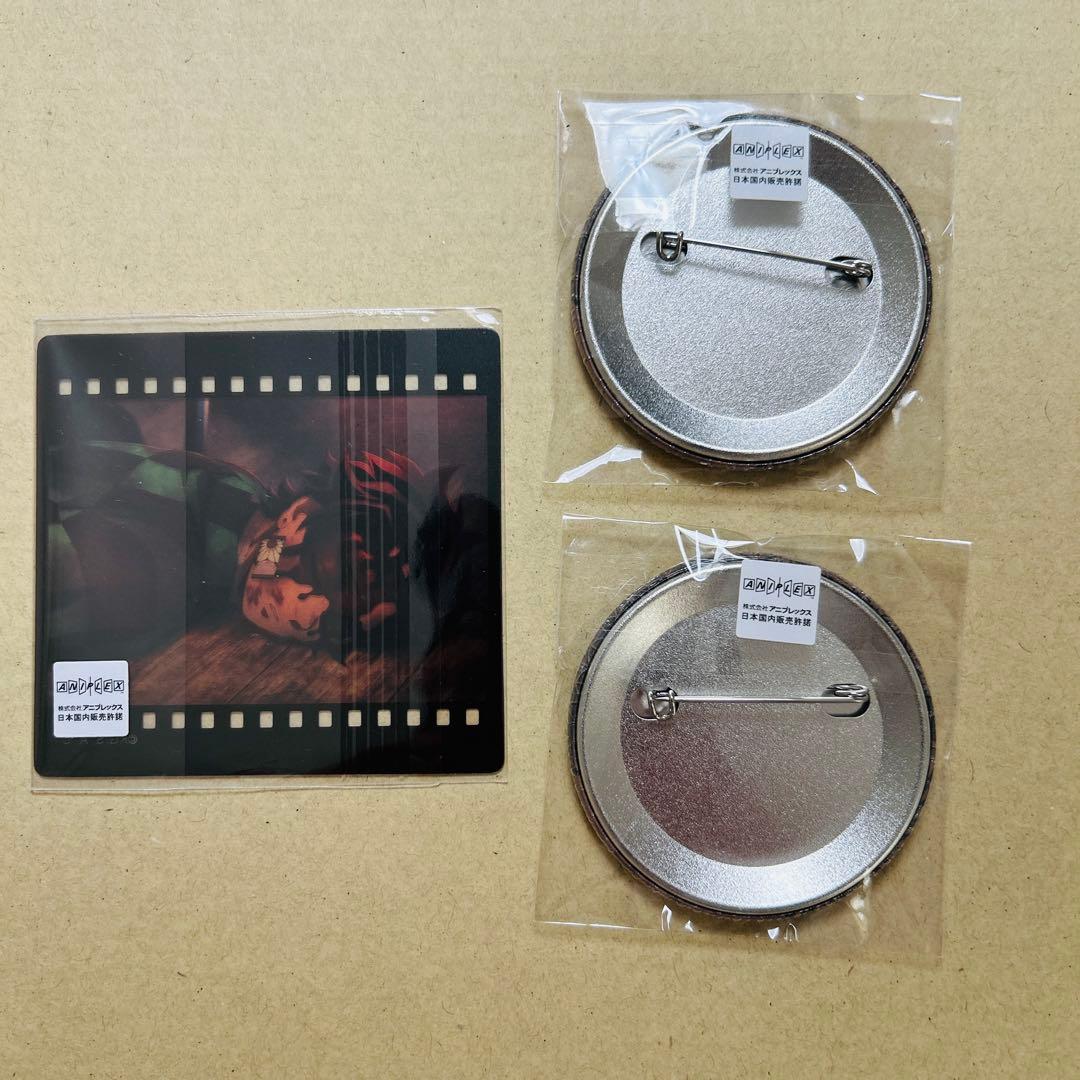 鬼滅の刃 ダイニング お楽しみくじ 竈門炭治郎 フィルム風クリアカード