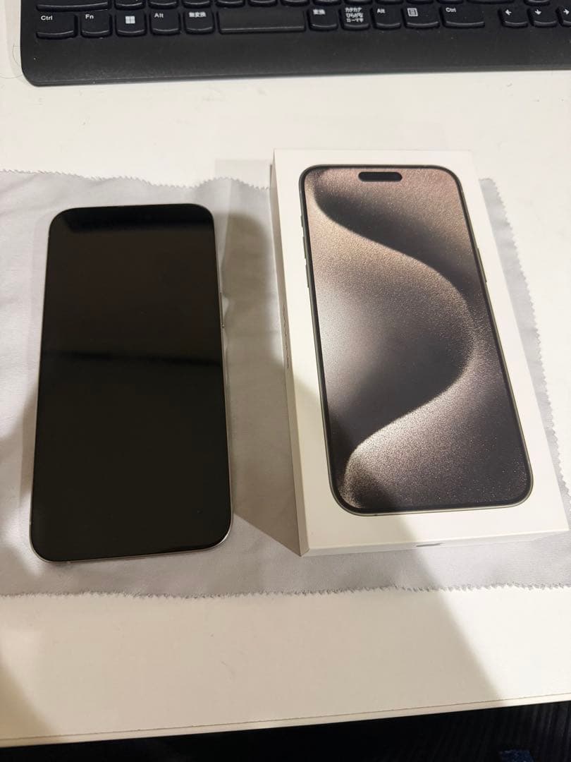 iPhone 15 Pro max 256GB チタニウム SIMフリー Amazon | 【整備済み品】 Apple iPhone 15 Pro MAX 256GB ナチュラル
