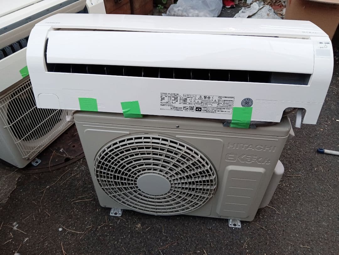日立 6畳用 ルームエアコン白くまくん 冷暖房 RAS-KJ22M・2023年製 白くまくん 未使用品｜日立 RAS-KJ22M-W ルームエアコン スター