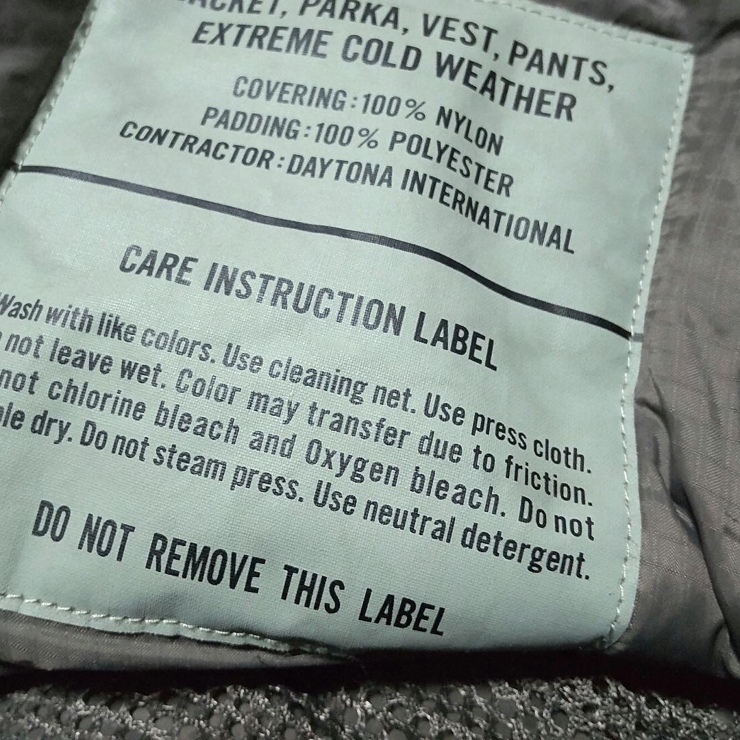 web限定 フリークスストア パディングジャケット モンスターパーカー