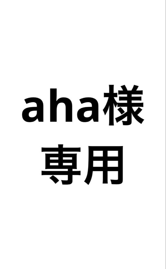 DIANA ダイアナ 厚底 ローファー ヒール ブラックプラットフォーム タラントン バイ ダイアナ TALANTON by DIANA 厚底ローファー （黒