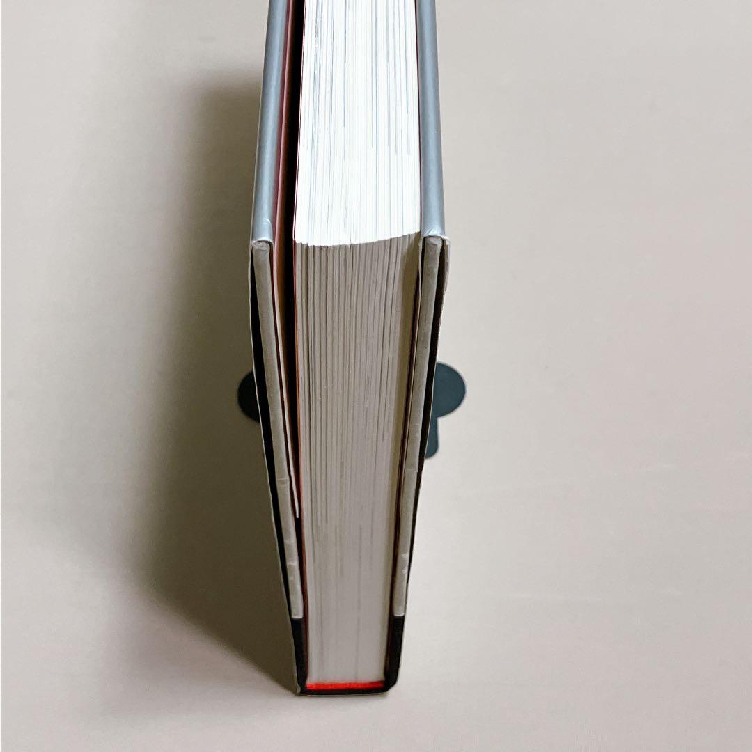 洋書 Walt Disney's Nine Old Men ウォルトディズニー - メルカリ