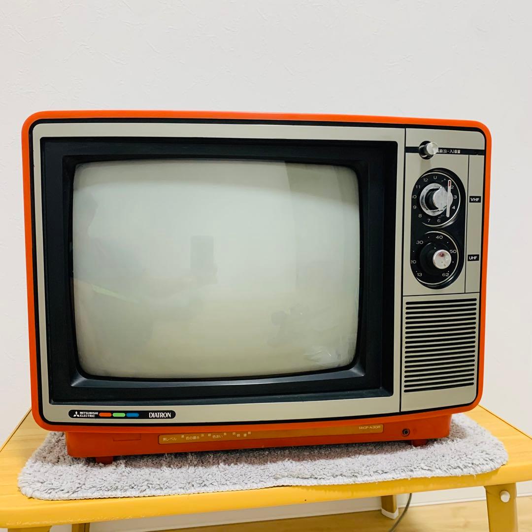 動作確認済み 昭和レトロ ブラウン管テレビ 三菱 14CP-A30R - メルカリ