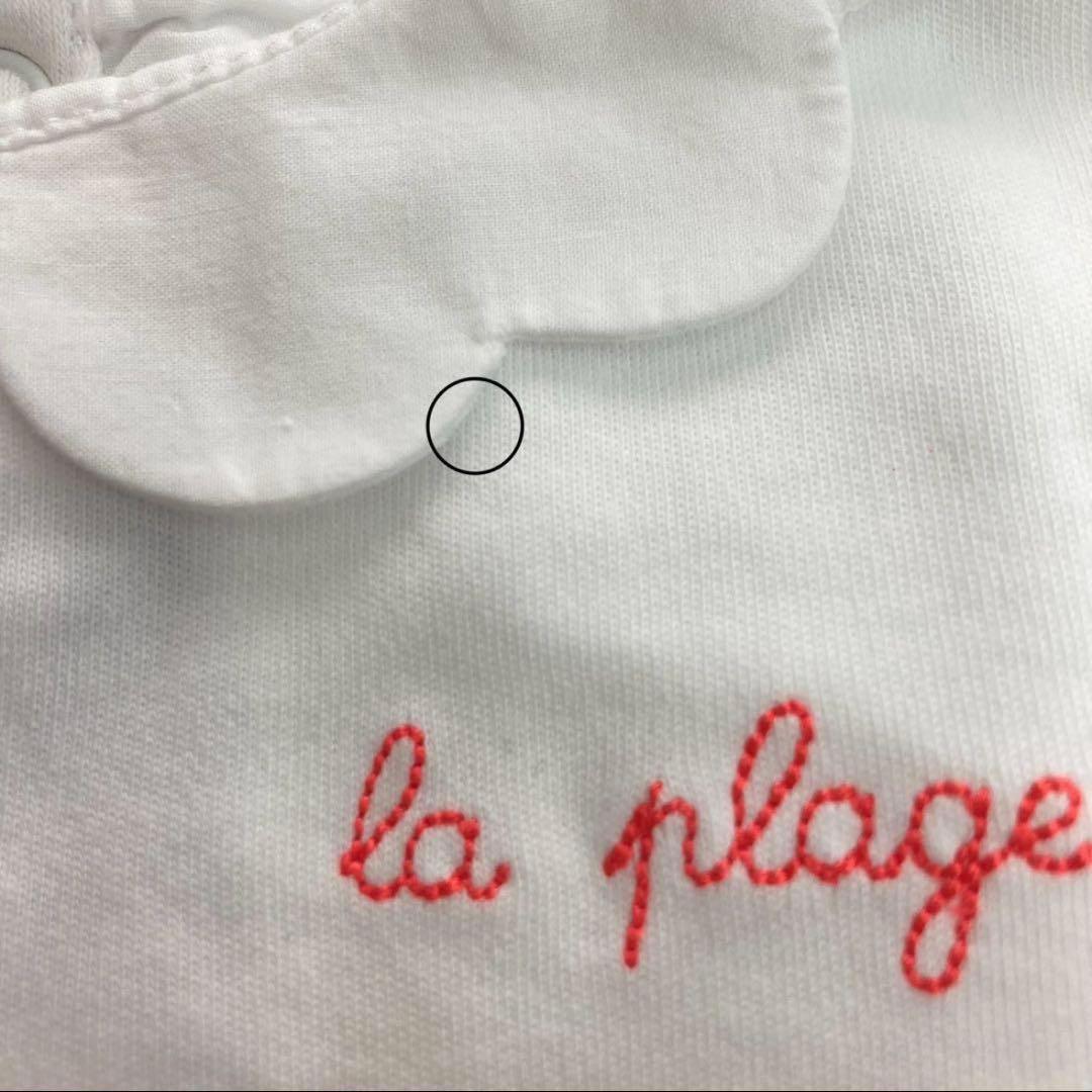 Jacadi♥ホワイト スカラップ襟 刺繍 ロンパース/3M 60cm - メルカリ