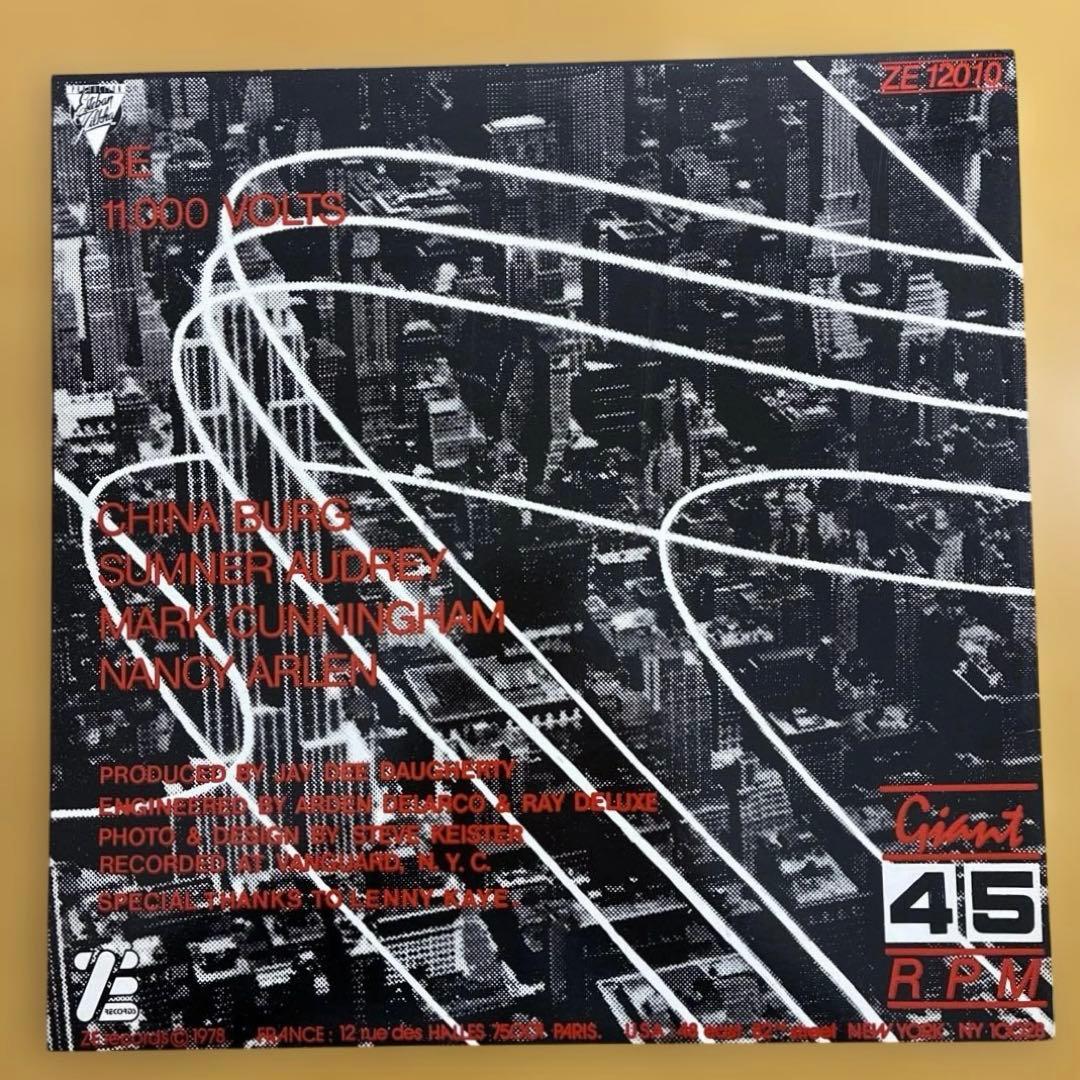 MARS -3E / 11,000VOLTS 輸入12inchシングル・レコード