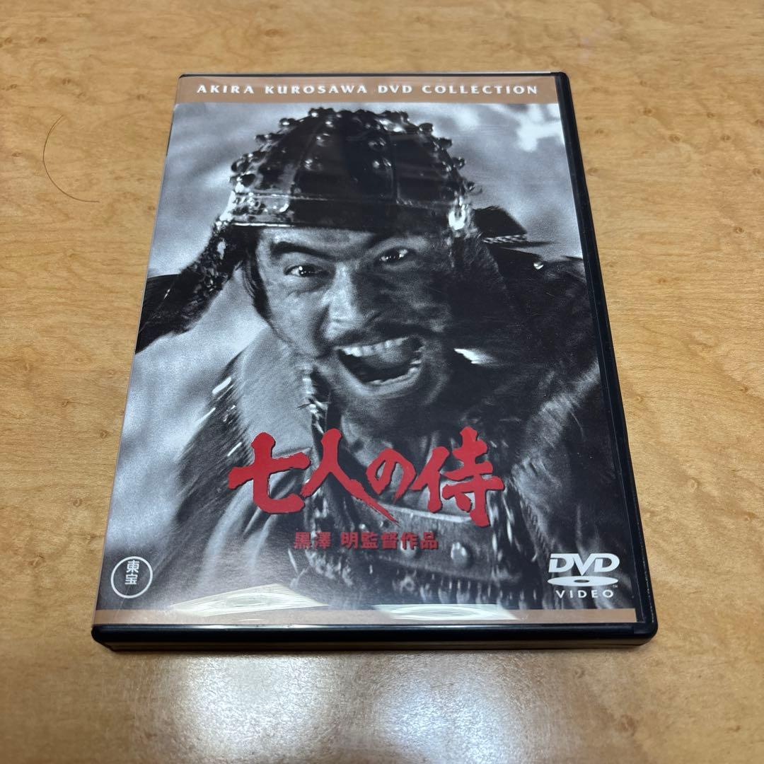 七人の侍 DVD 2枚組 - メルカリ