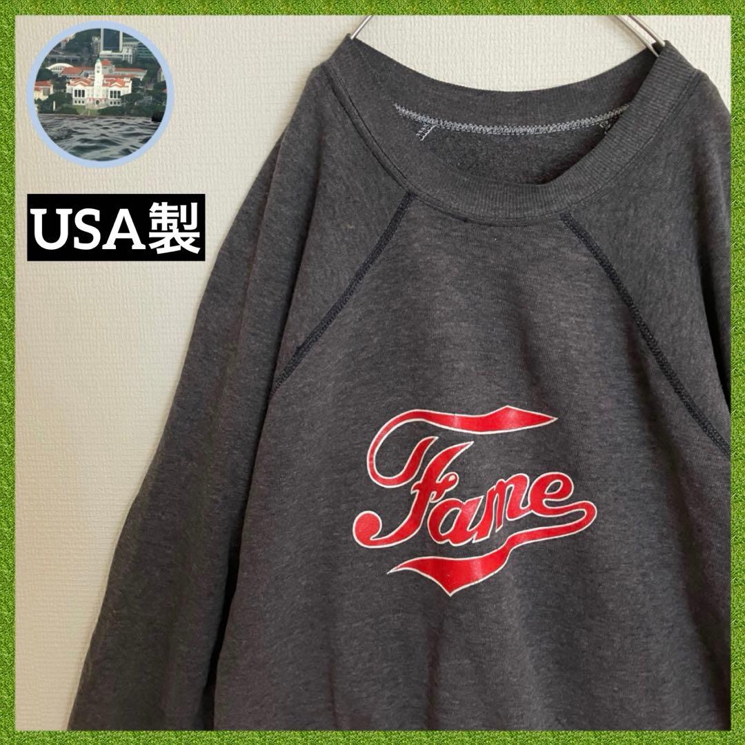 USA製90s鬼フェードスウェットトレーナーオールドデザイン古着