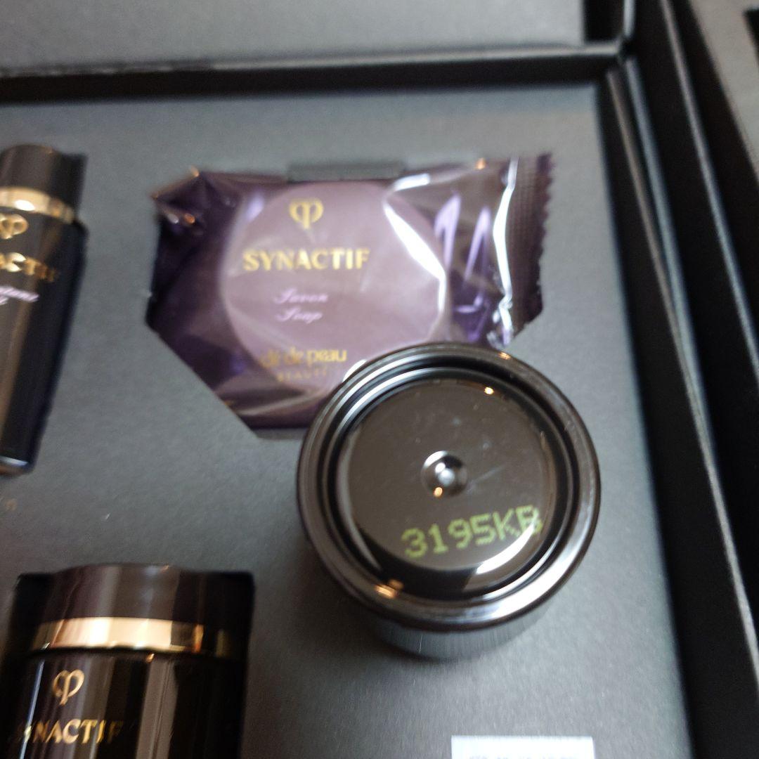 クレドポーボーテ シナクティフ スキンケアセット トライアルセット 7