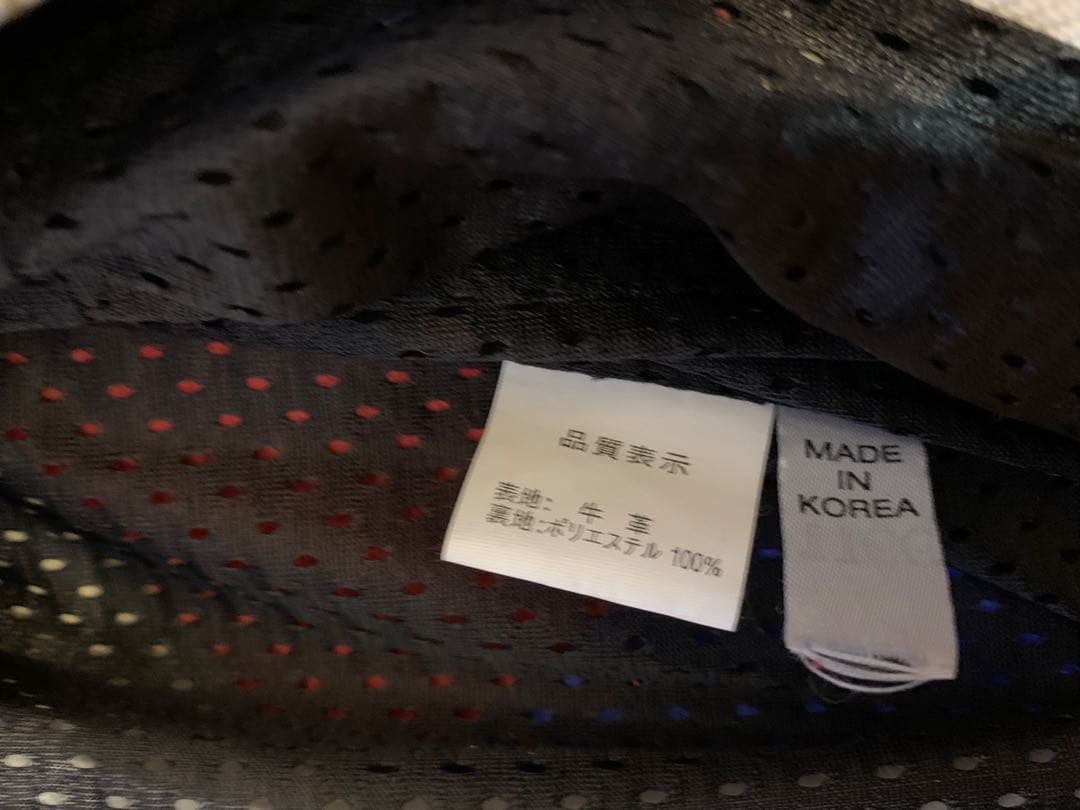 プロフ必読）様専用 NANKAI レザーツナギ 青赤白 MFJ Lサイズ - メルカリ