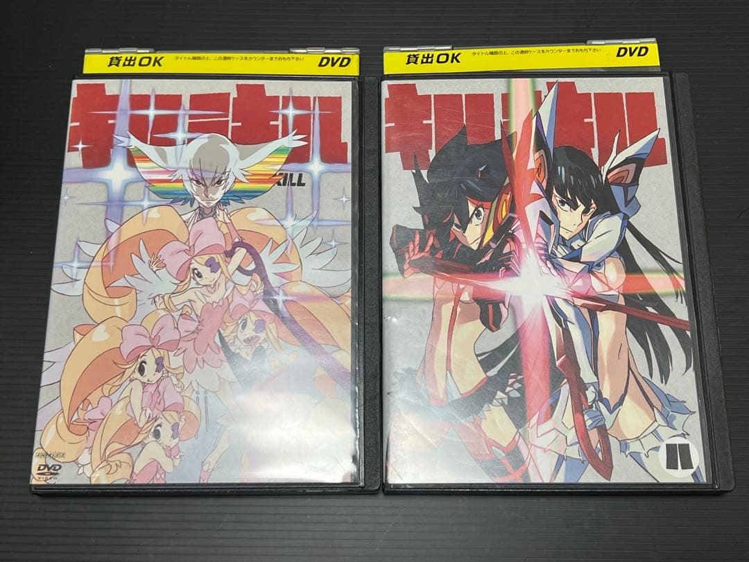 特価】キルラキル DVD 1〜8巻セット レンタル落ち品 - メルカリ