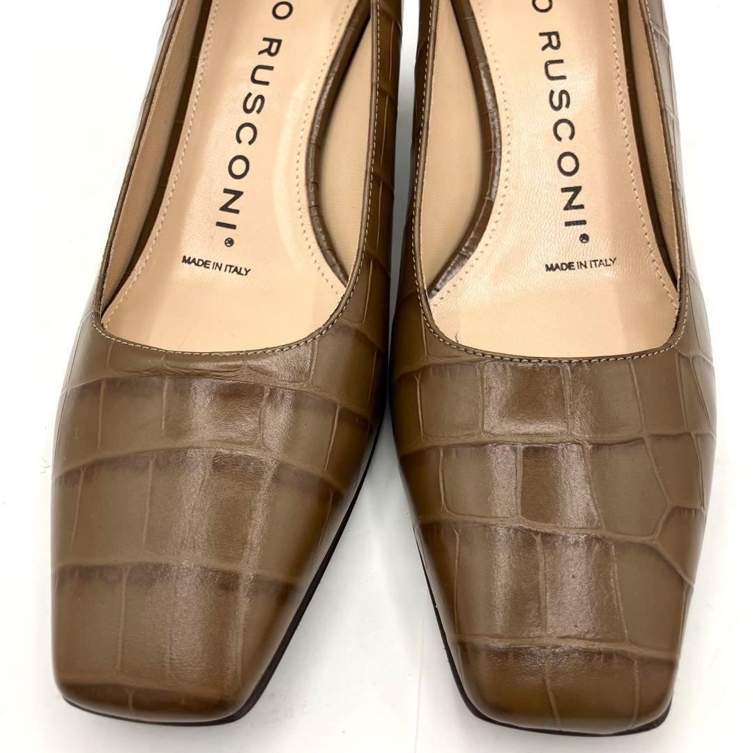 ファビオルスコーニ パンプス　型押し スクエアトゥ　24.5cm