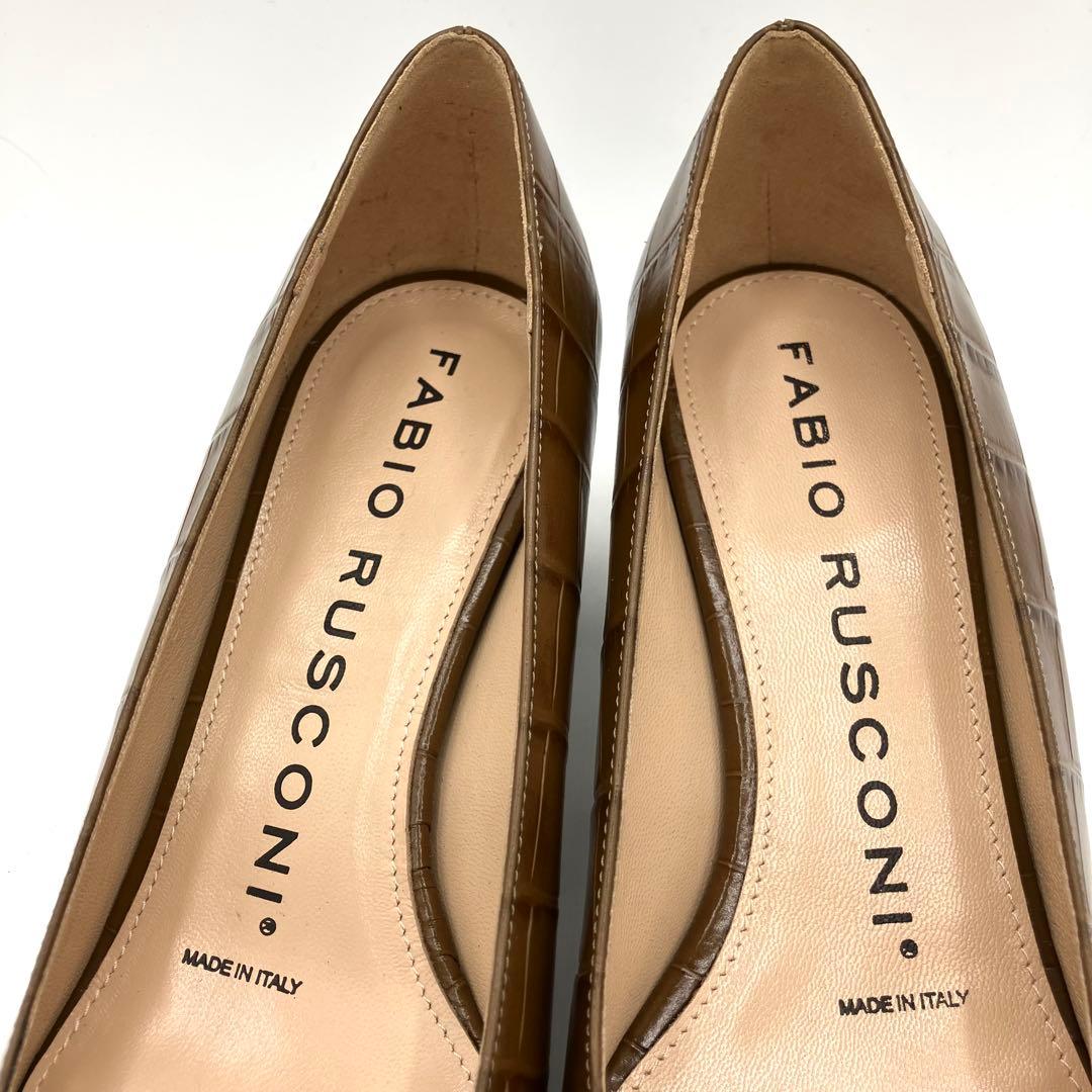 ファビオルスコーニ パンプス　型押し スクエアトゥ　24.5cm