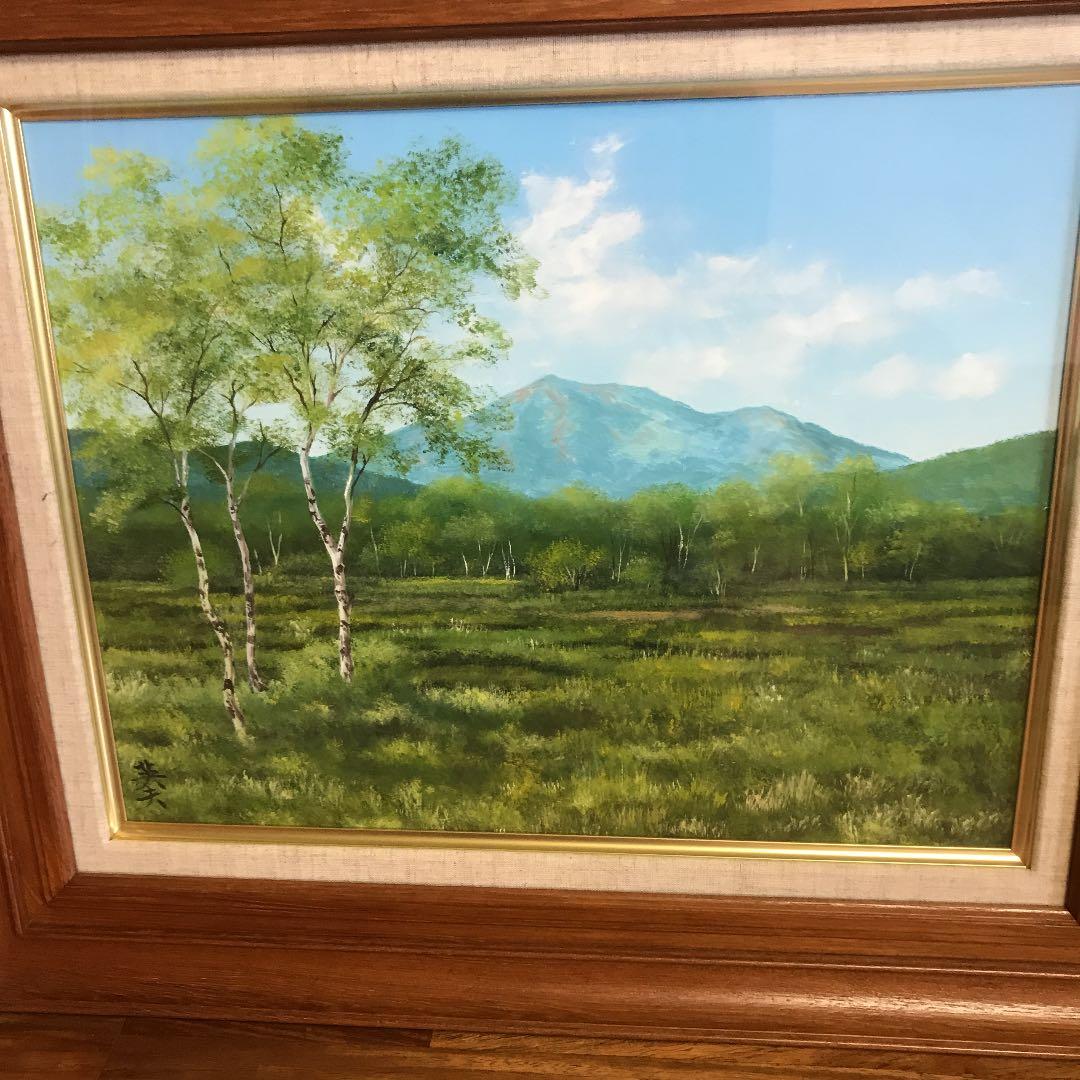 雨宮英夫　尾瀬の夏　片品村　F6 絵画　直筆サイン入り