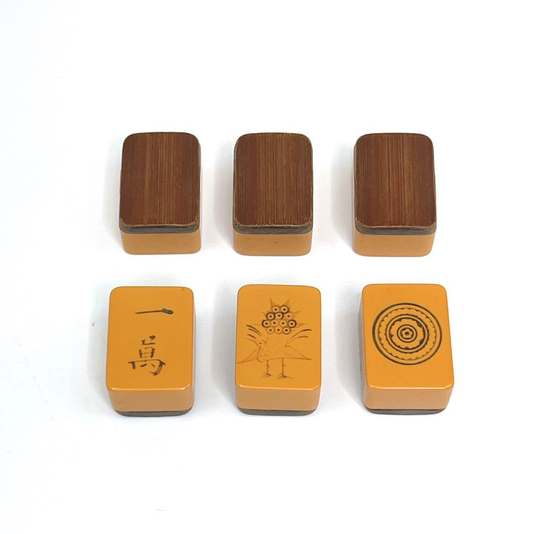 骨董品】 麻雀牌 練物牌 背竹牌 唐木箱 竹嵌 年代物 希少 アンティーク