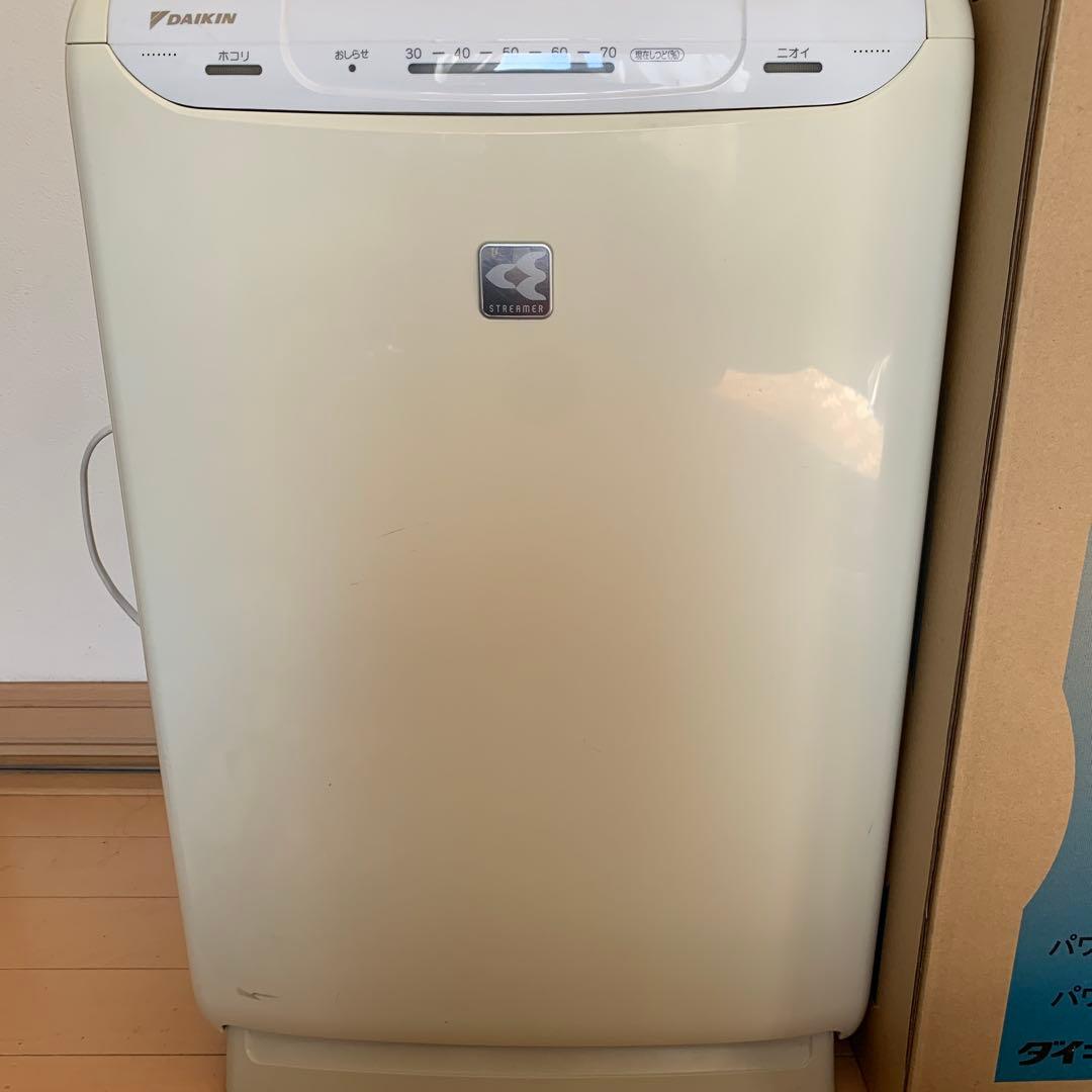 ダイキン加湿空気清浄機 ダイキン 加湿ストリーマ 空気清浄機 ホワイト ACK705A-W(適用畳数：31