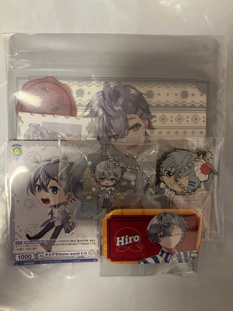 からぴち まとめ売り - メルカリ