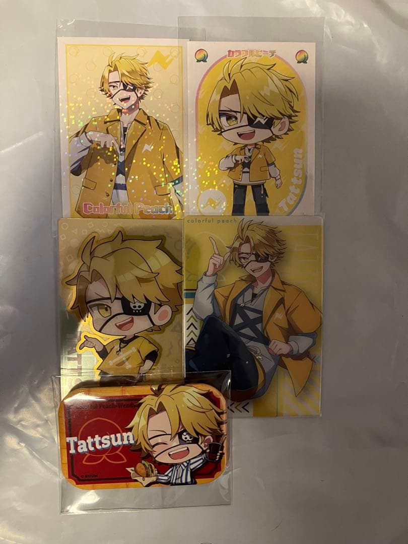 からぴち まとめ売り - メルカリ