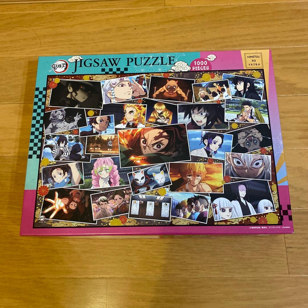 ジグソーパズル 1000ピース セット まとめ売り 鬼滅の刃 - メルカリ