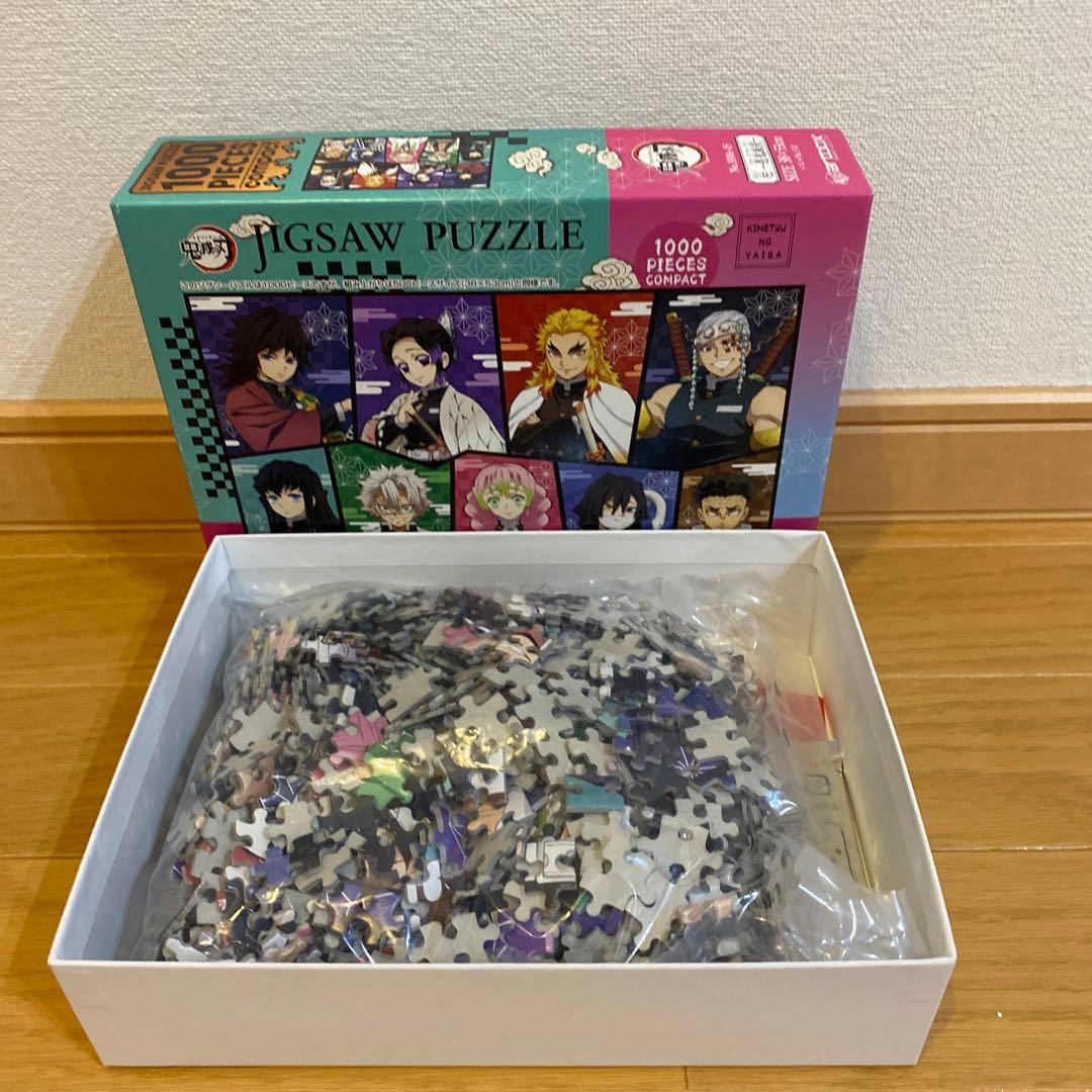 ジグソーパズル 1000ピース セット まとめ売り 鬼滅の刃 - メルカリ