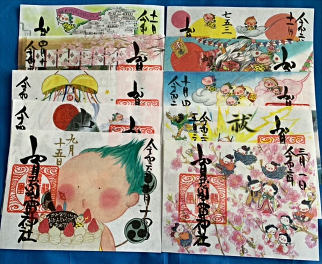 賀茂別雷神社⛩   限定御朱印10枚セット 京都】丙午歳 神馬訪い巡り『賀茂別雷神社』でいただいたステキな