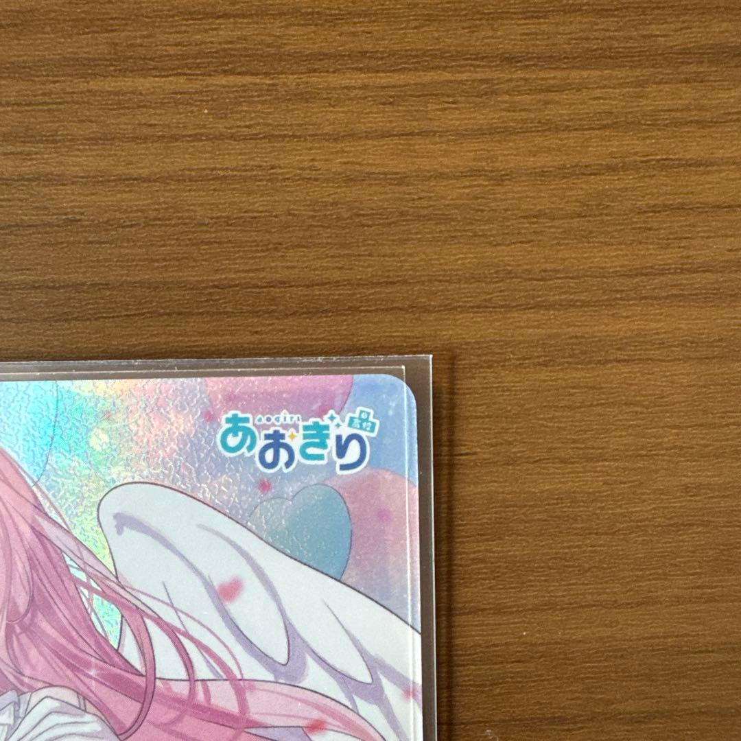 ヴァイスシュヴァルツ あおぎり高校 天使降臨 RRR+の通販｜www