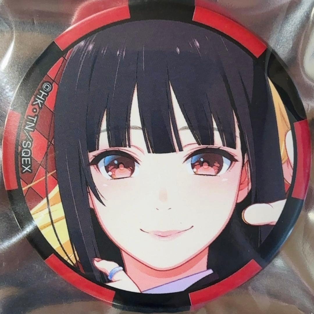 賭ケグルイ POP UP 缶バッジ コレクション 蛇喰夢子 チップ - メルカリ