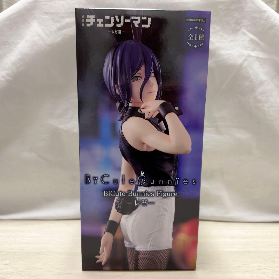 チェンソーマン レゼ篇】BiCute Bunnies Figureーレゼー - メルカリ